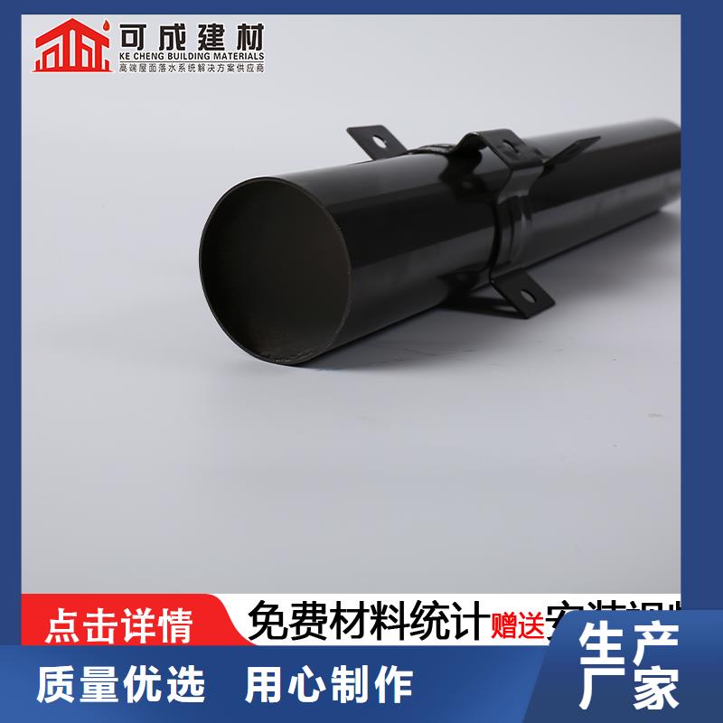 方形落水管货源充足