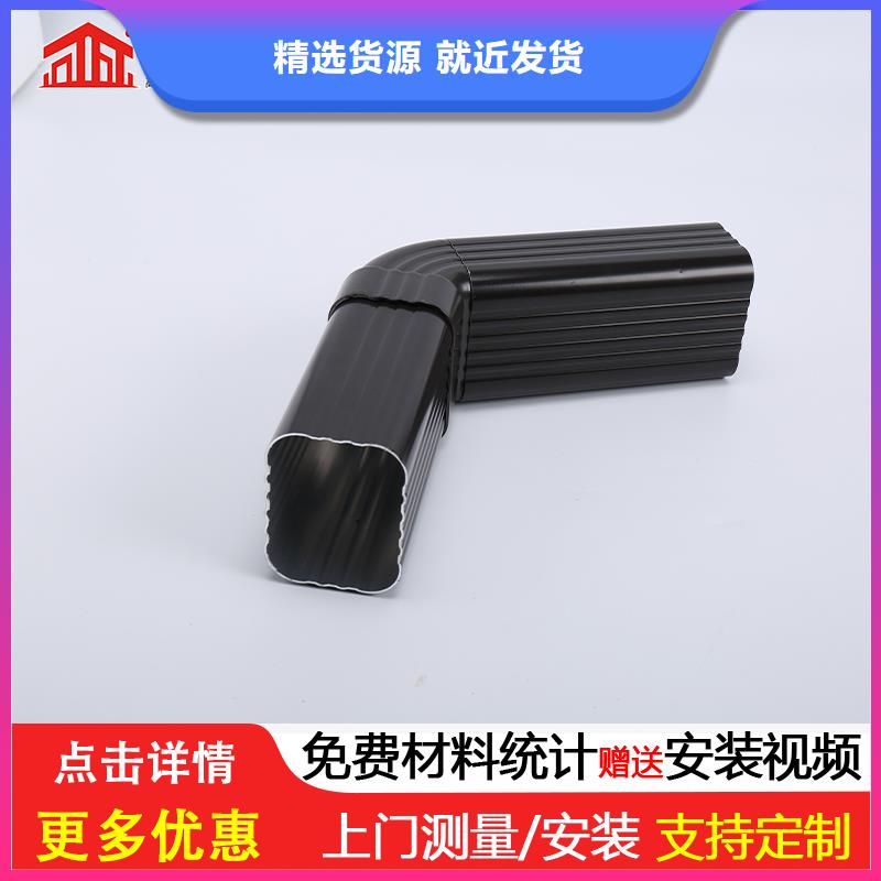 管,成品天沟性价比高
