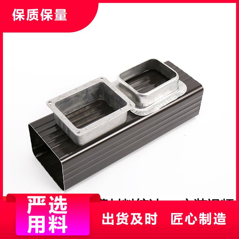 三沙市金属落水管支持定制