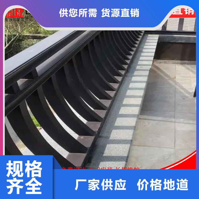 铝合金梁托供应商 铝合金梁托厂家