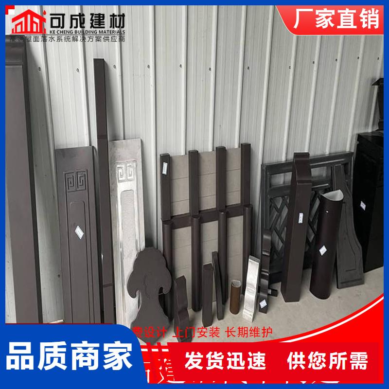 铝替木仿古苏派建筑制造商