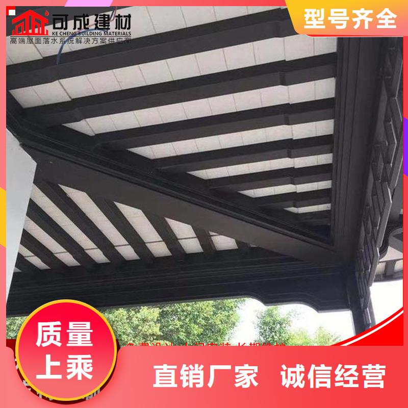 铝代木古建立柱10年品质_可信赖