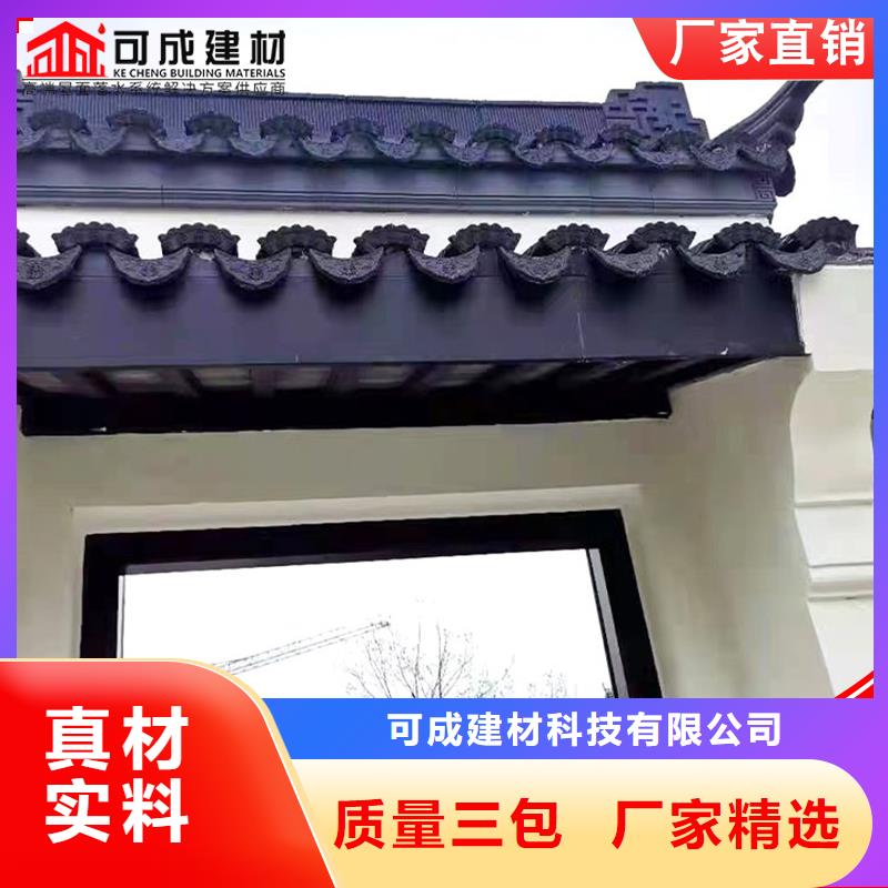 铝代木古建雀替靠谱厂家