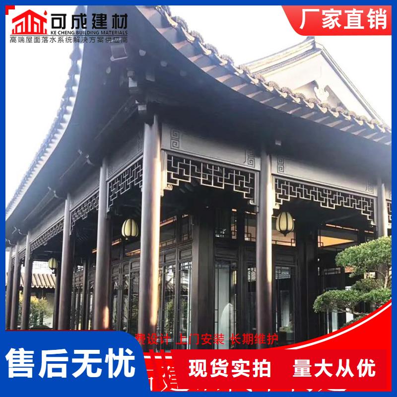 铝代木古建斗拱厂家价格