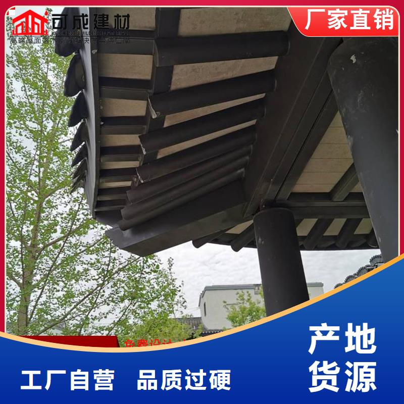 铝代木雨水管公司发货迅速