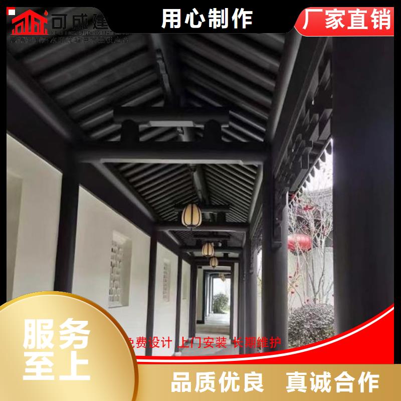 采购铝合金仿古栏杆必看-质量有保障