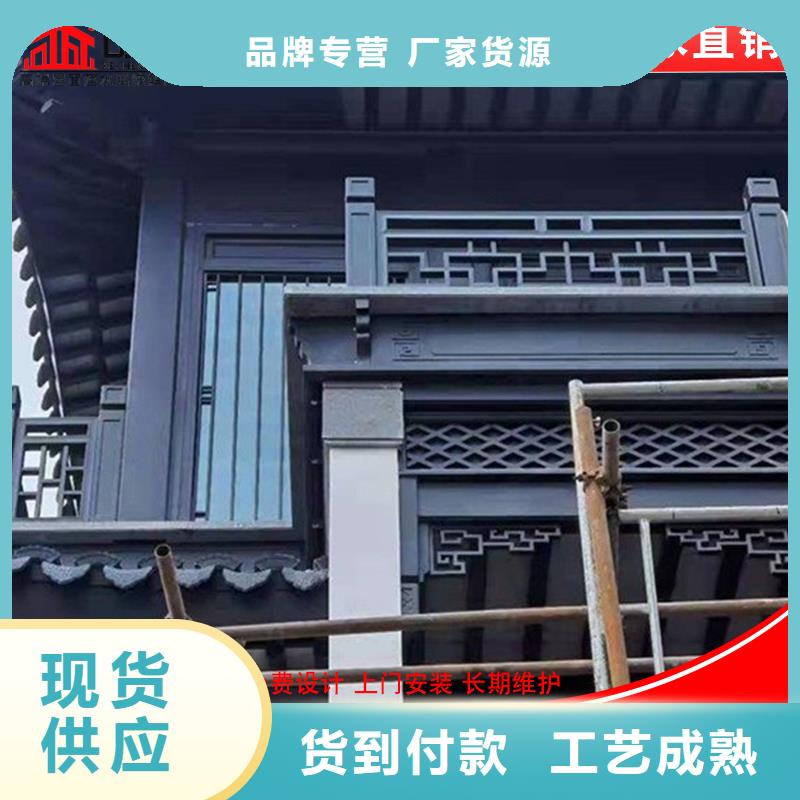 铝代木古建雀替靠谱厂家