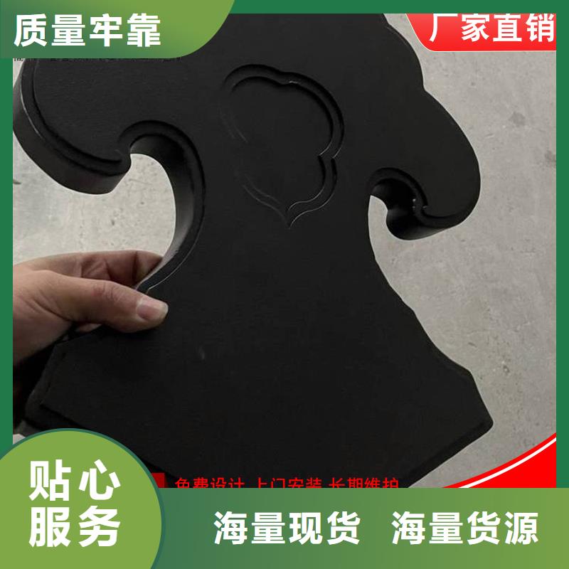 铝合金仿古建筑材料厂家送货及时