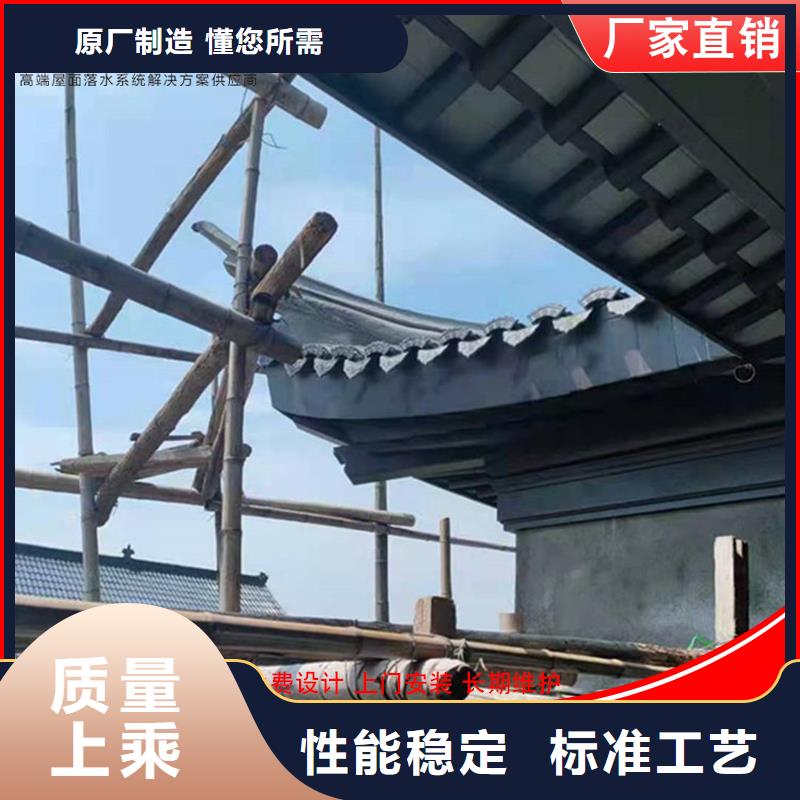 铝代木古建水榭就是好