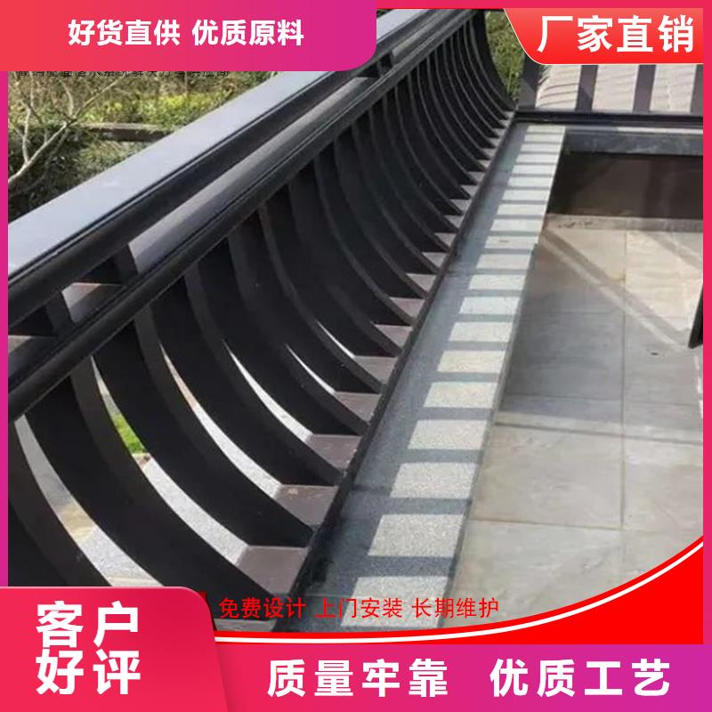 鋁代木古建茶壺軒廠家供應(yīng)