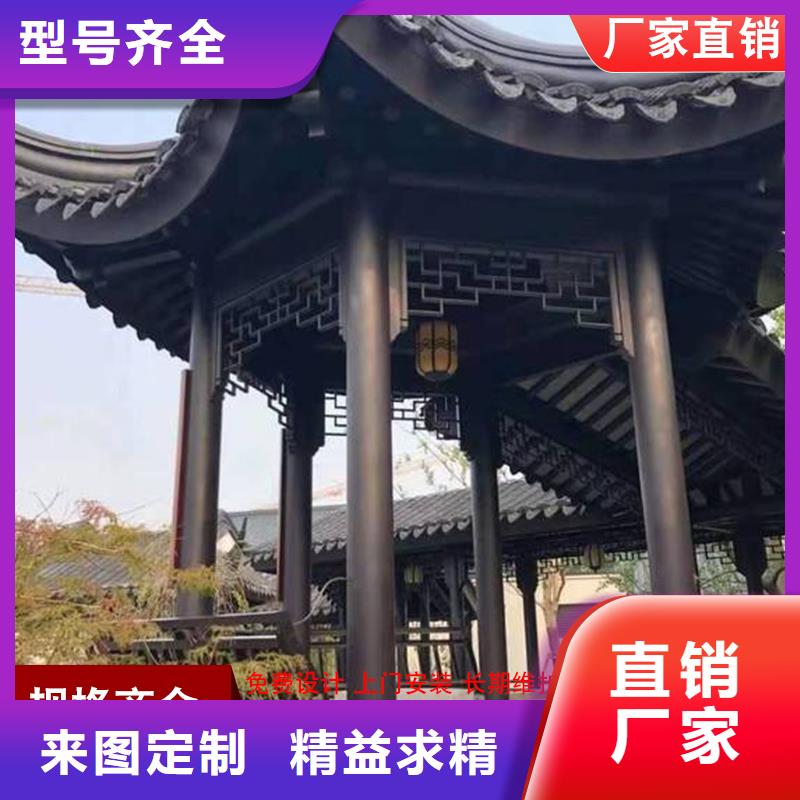 铝代木古建水榭就是好