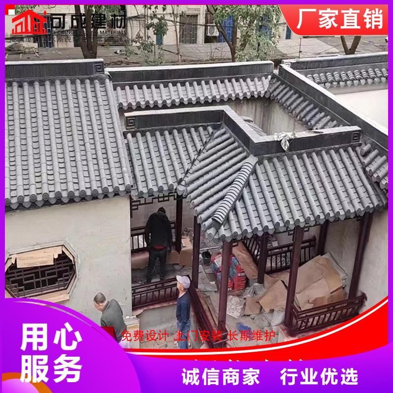 仿古铝制古建厂家价格透明