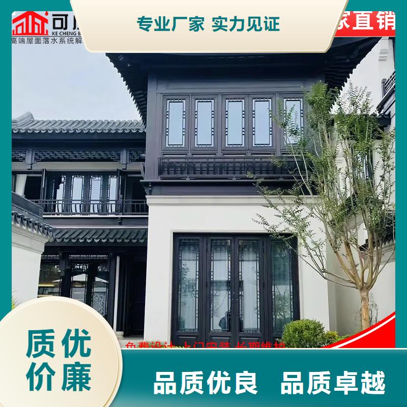 铝代木古建戗角厂家价格