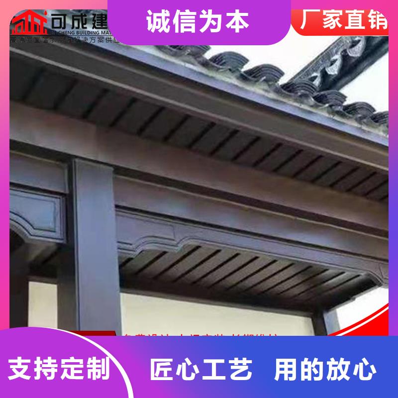 仿古铝制古建厂家价格透明