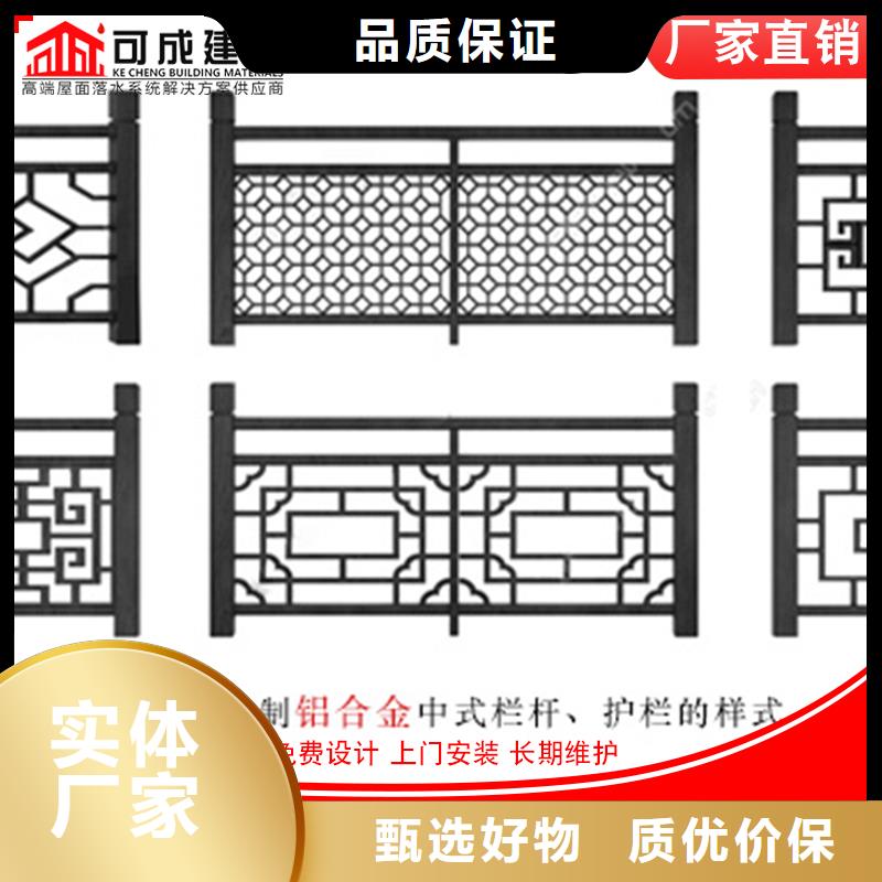 铝代木古建立柱厂家报价