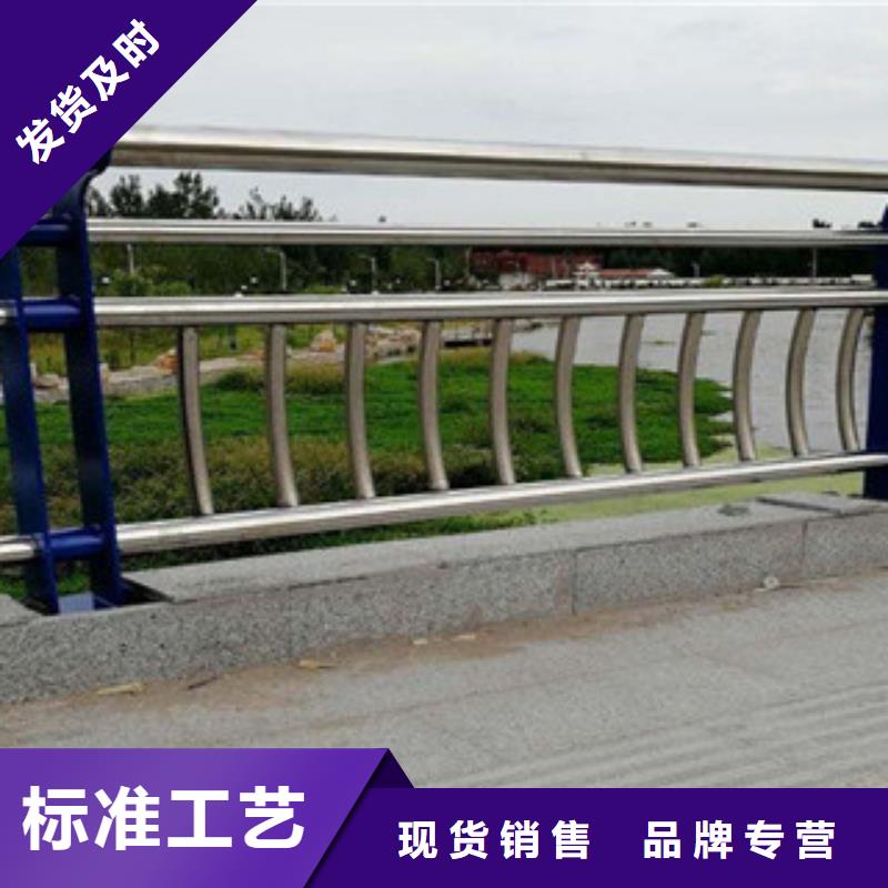 买辰铭防撞护栏必看-经验丰富