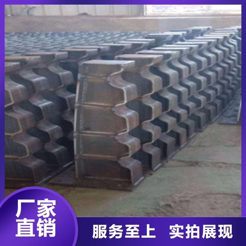 辰铭护栏厂家/欢迎致电