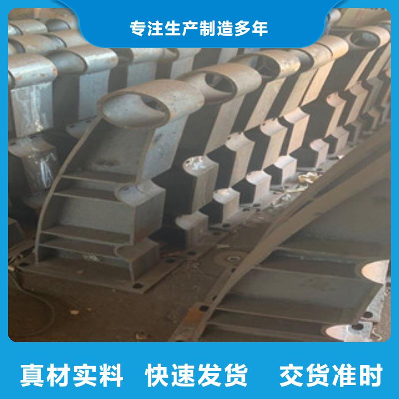 防撞护栏品质过关