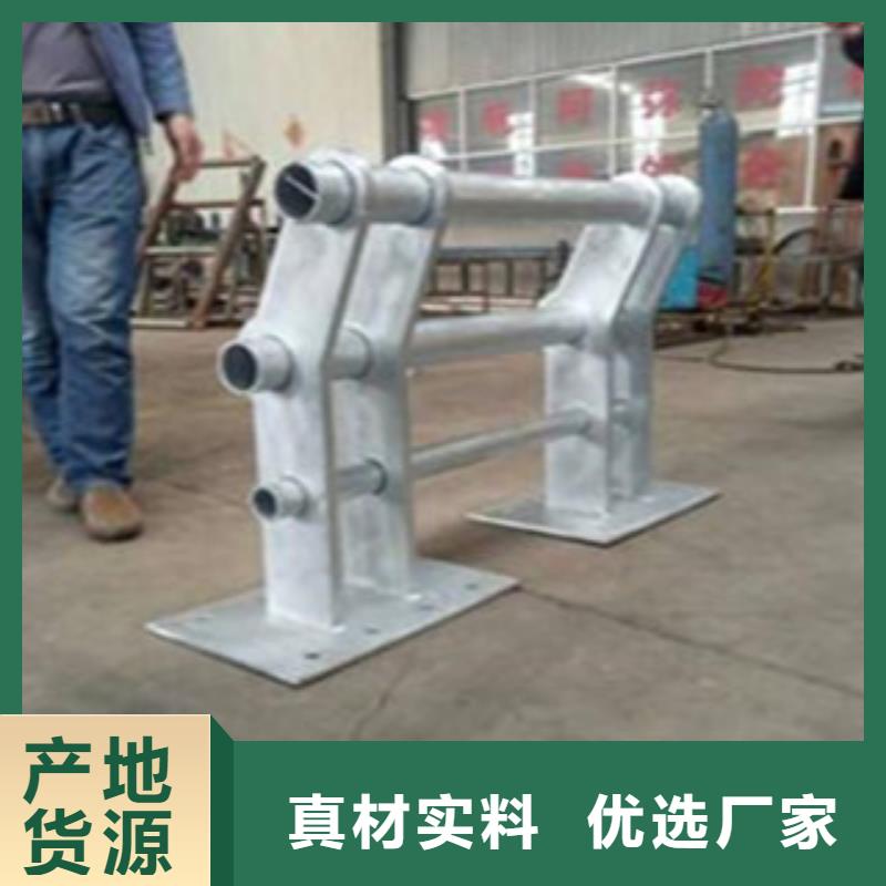 买辰铭防撞护栏必看-经验丰富