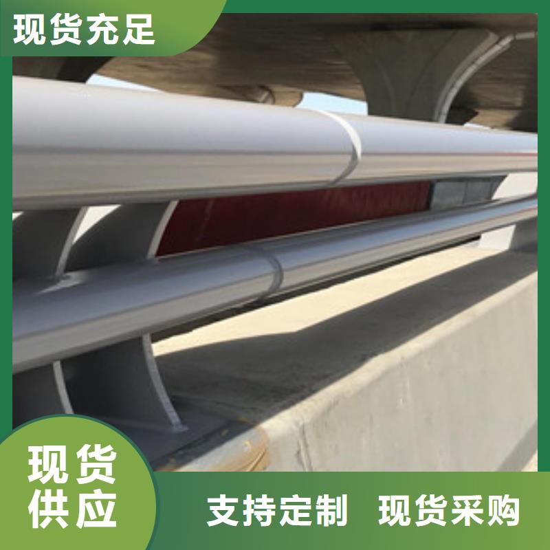 买辰铭防撞护栏必看-经验丰富