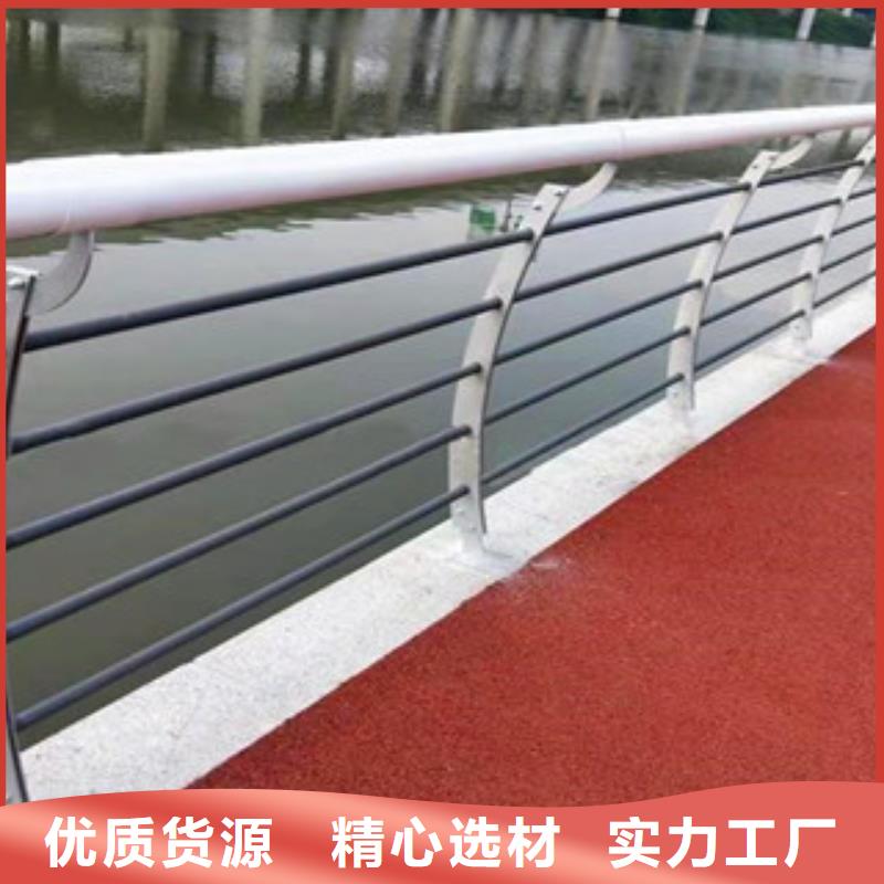 辰铭桥梁护栏经久耐用