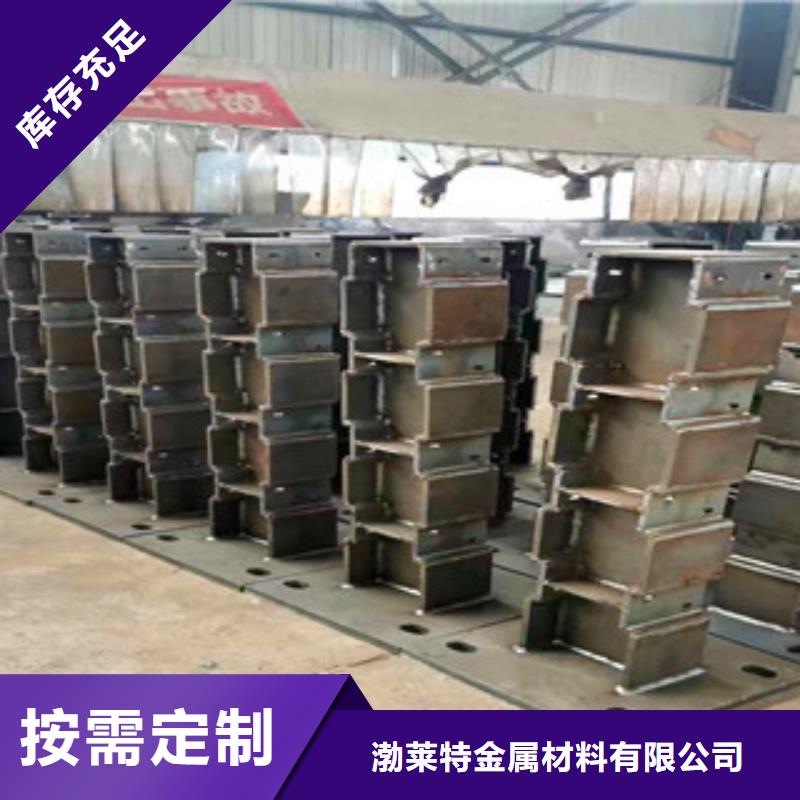 桥梁护栏大厂家售后无忧