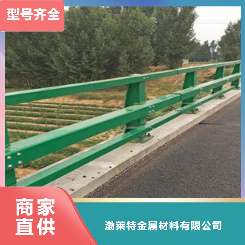 桥梁护栏-桥梁护栏专业生产