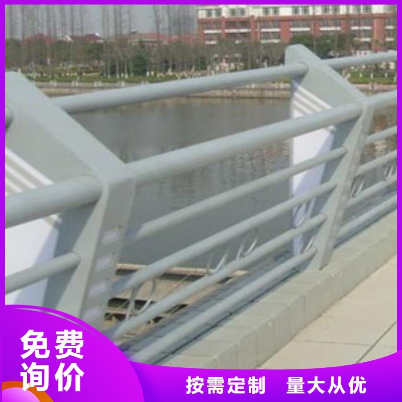 精选辰铭灯光护栏厂家