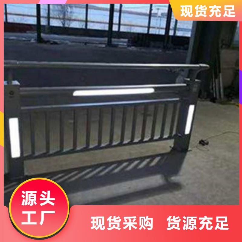 灯光护栏河道护栏优选厂家