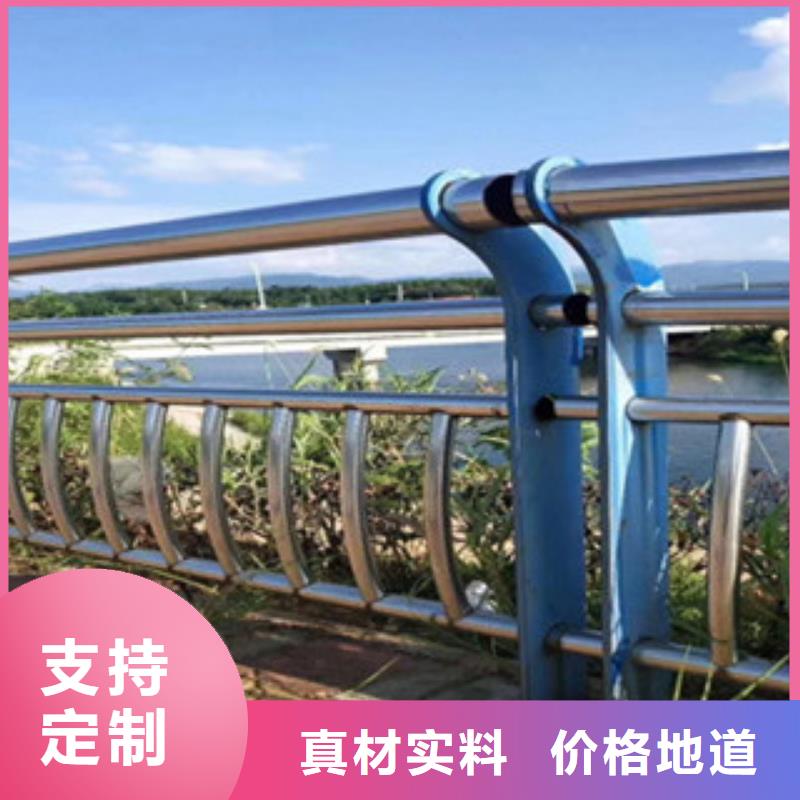 定制景观护栏的当地厂家