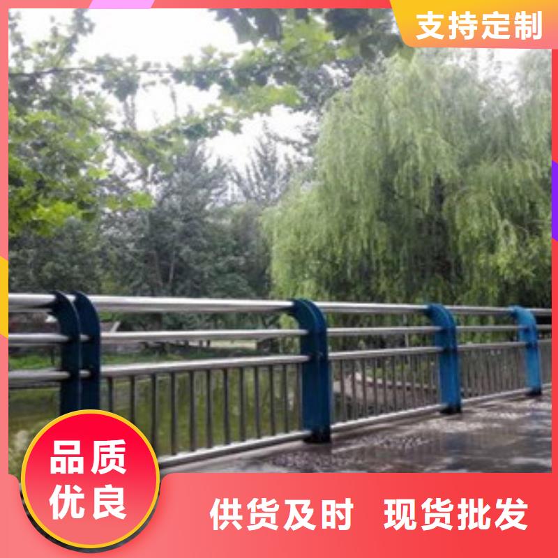 不锈钢复合管景观护栏出厂价格