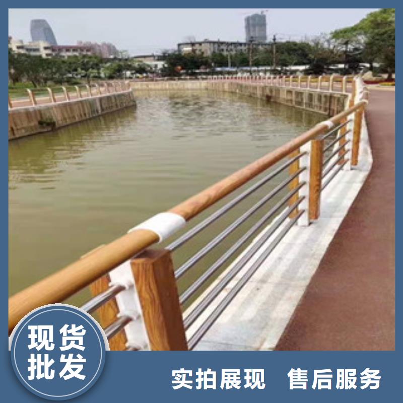 三沙市不锈钢复合管景观护栏购买