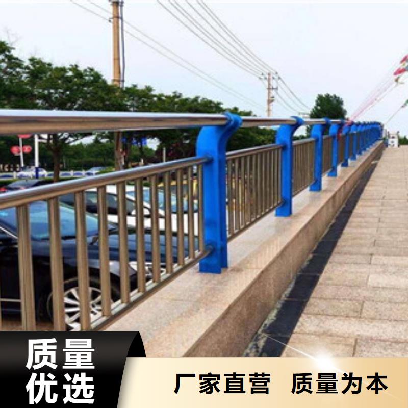 三沙市不锈钢复合管景观护栏购买