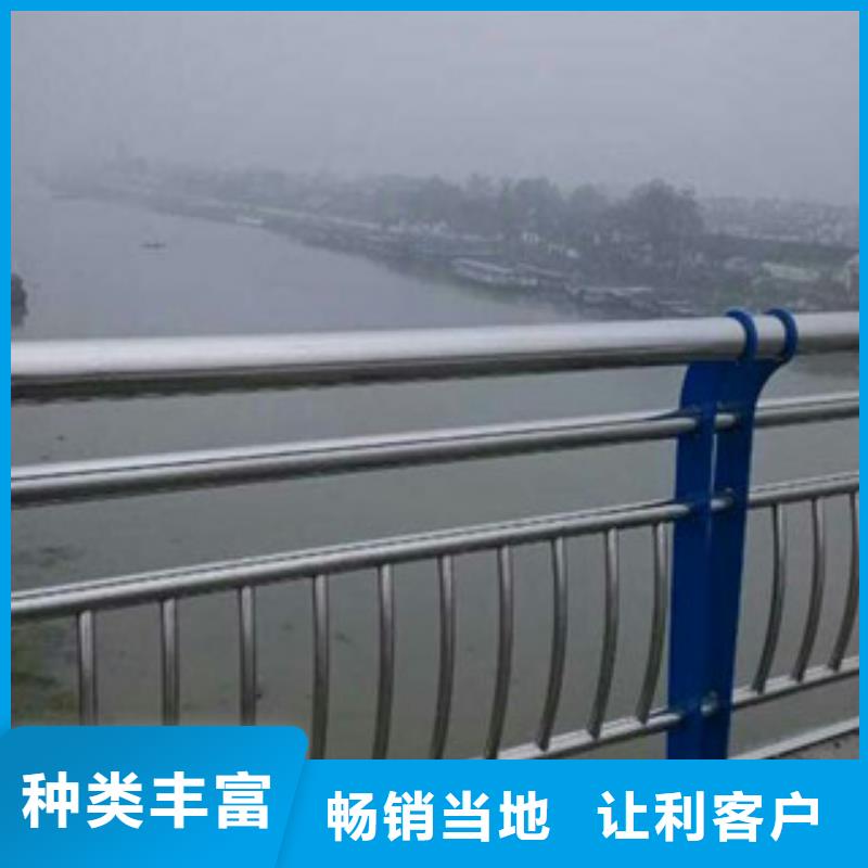 2025当天发货#景观护栏#大量库存