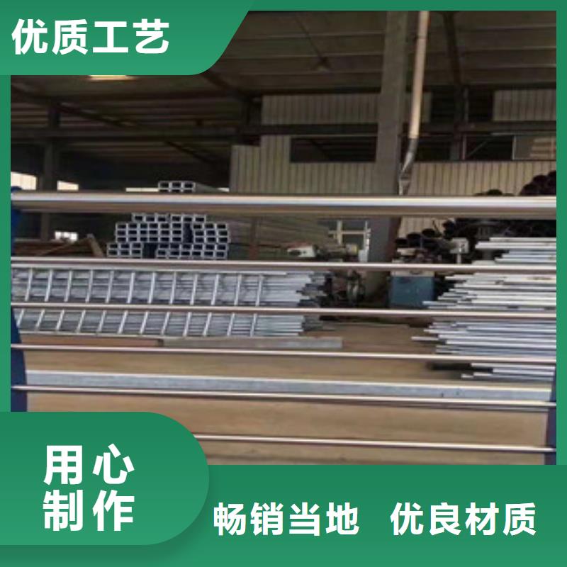 2025当天发货#景观护栏#大量库存