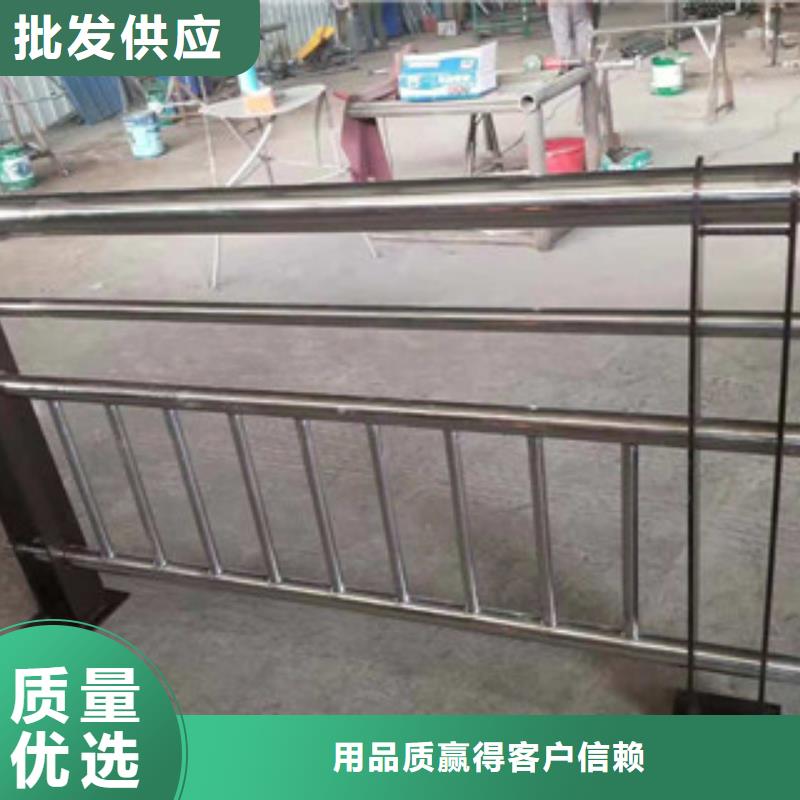 乐东县不锈钢复合管景观护栏规格