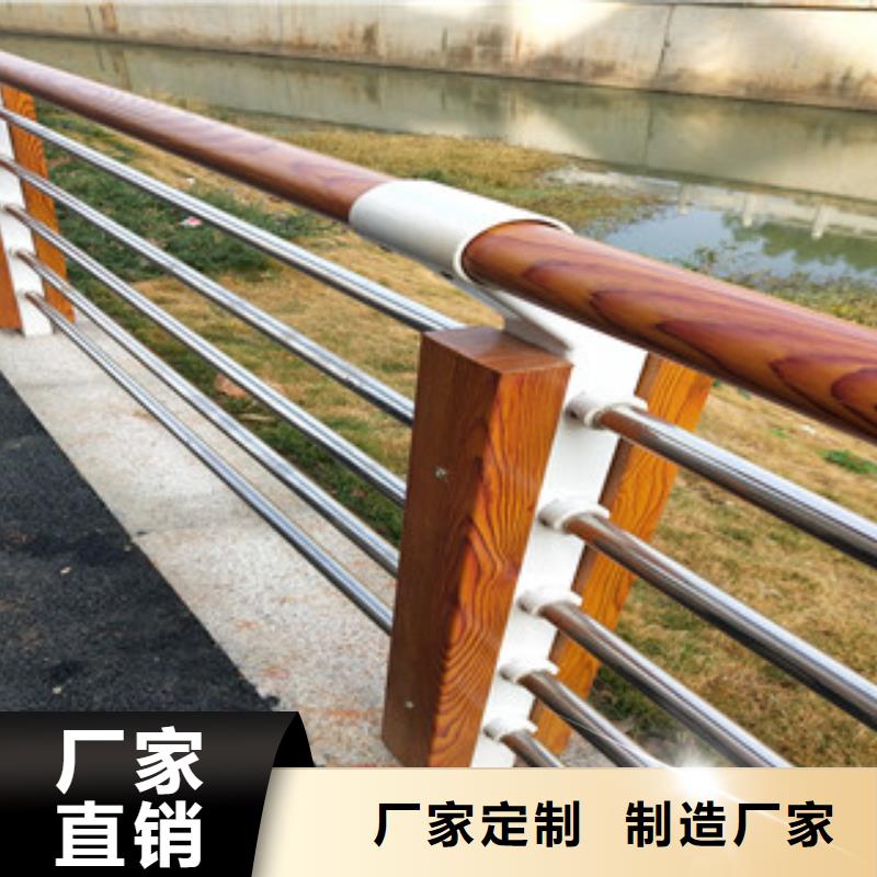 木纹转印护栏桥梁护栏保障