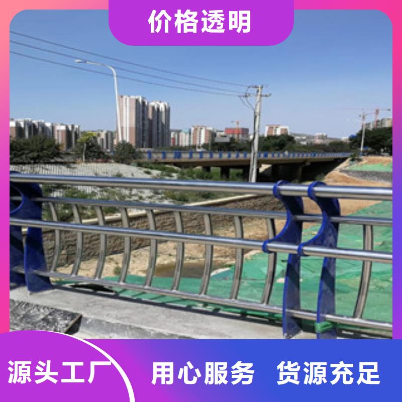 木纹转印护栏_桥梁护栏价格客户信赖的厂家