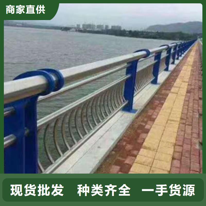 木纹转印护栏道路防撞护栏性价比高