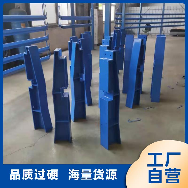 【灯光护栏】 桥梁护栏支持货到付清用心做品质