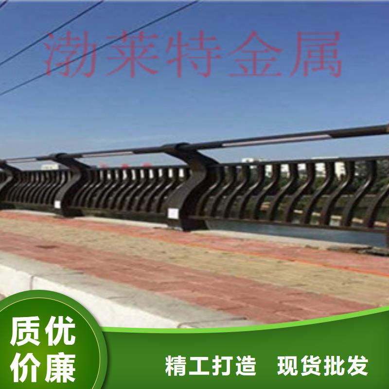 灯光护栏不锈钢复合管栏杆定金锁价