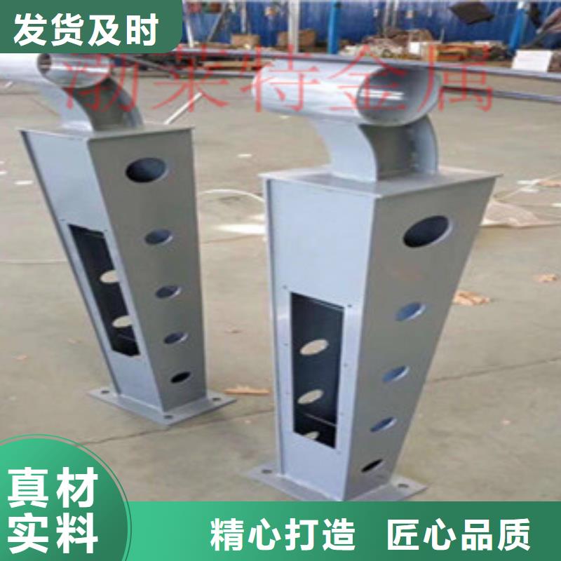 灯光护栏道路防撞护栏产品优势特点