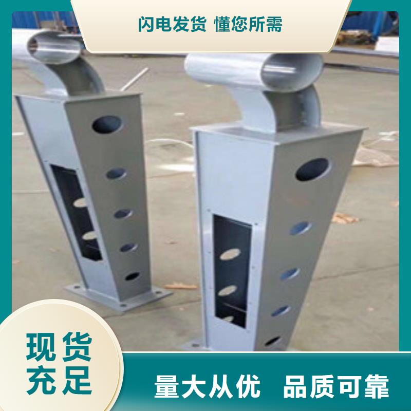 灯光护栏景观防撞栏杆厂家专业生产设备