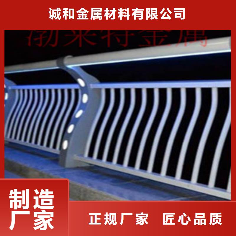 灯光护栏道路防撞护栏厂家售后完善