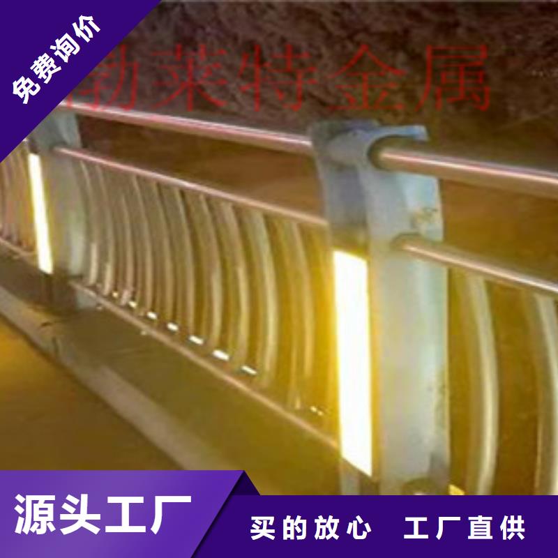 灯光护栏-景观护栏应用广泛