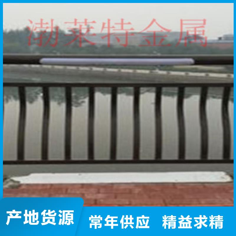 【灯光护栏】 桥梁护栏支持货到付清用心做品质