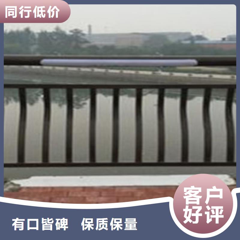 灯光护栏道路防撞护栏专业信赖厂家