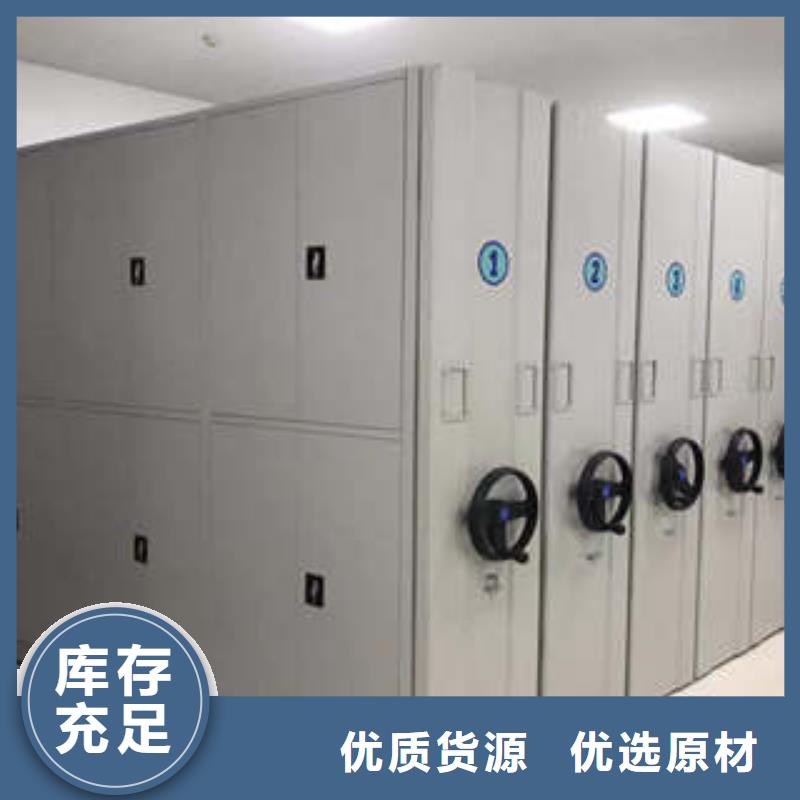 真诚相待【凯美】电脑密集柜