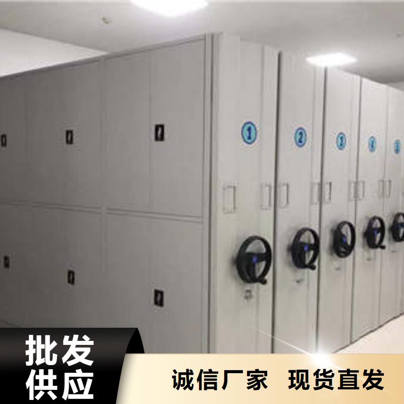 真诚相待【凯美】电脑密集柜