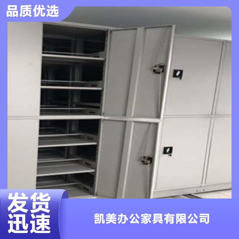 字画密集柜视频-字画密集柜|山东省淄博市|周村|高青|济南|菏泽|德州|烟台|莱芜|临沂|聊城